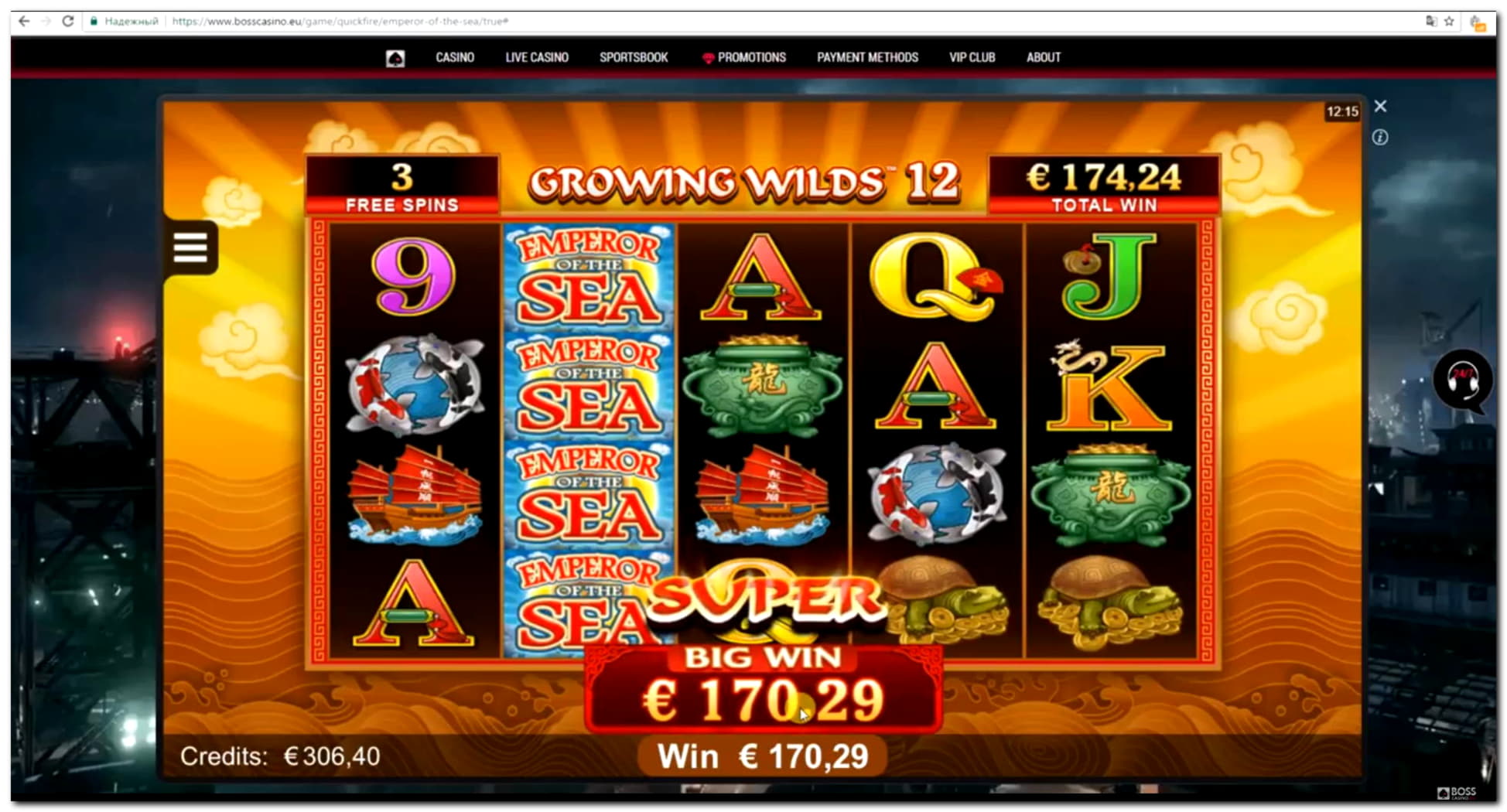 110 Loyal Free Spins! at Casino Dingo